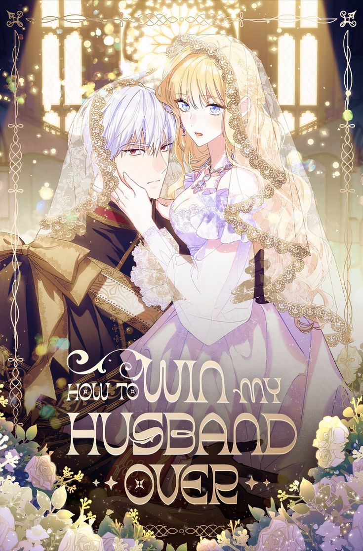 htwmyo